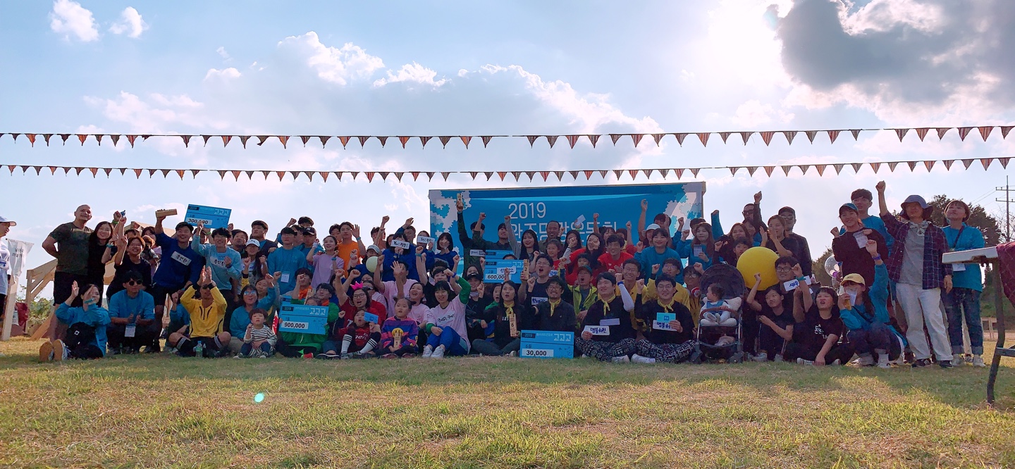 완주명랑운동회사진.jpg