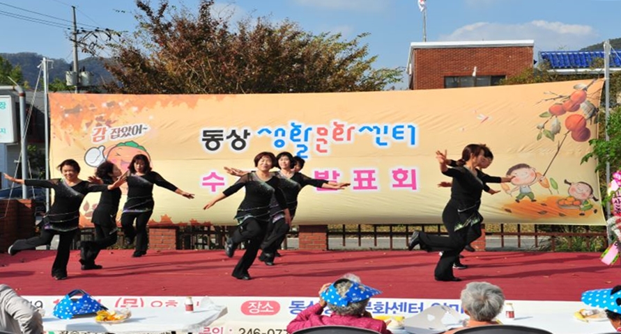 동상생활문화센터작품전시사진.jpg