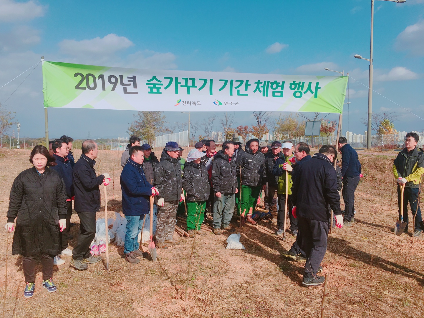 미세먼지저감숲가꾸기1.jpg