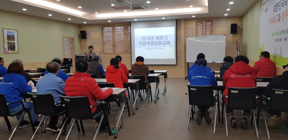 공공급식센터1.jpg