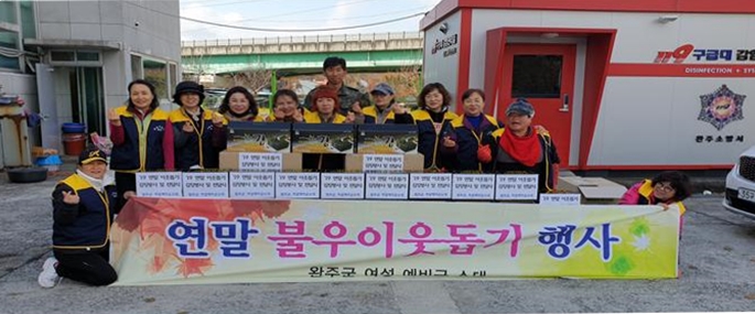 여성예비군.jpg