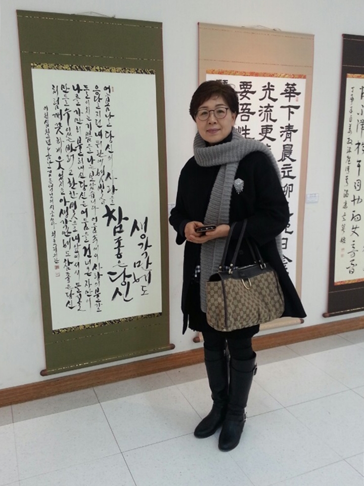 정귀란개인전1.jpg