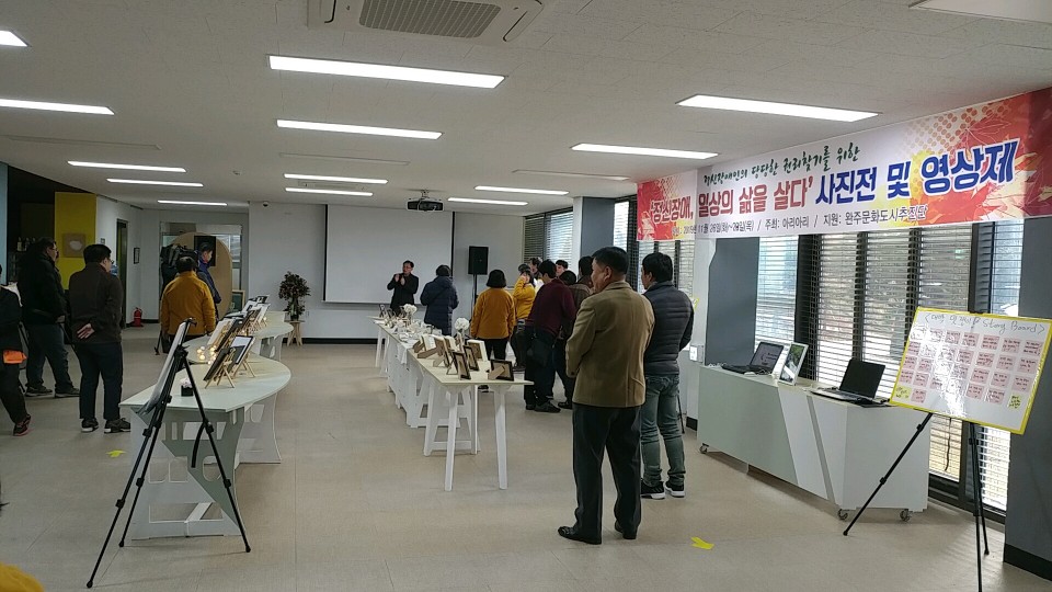 아리아리(사진전).jpg