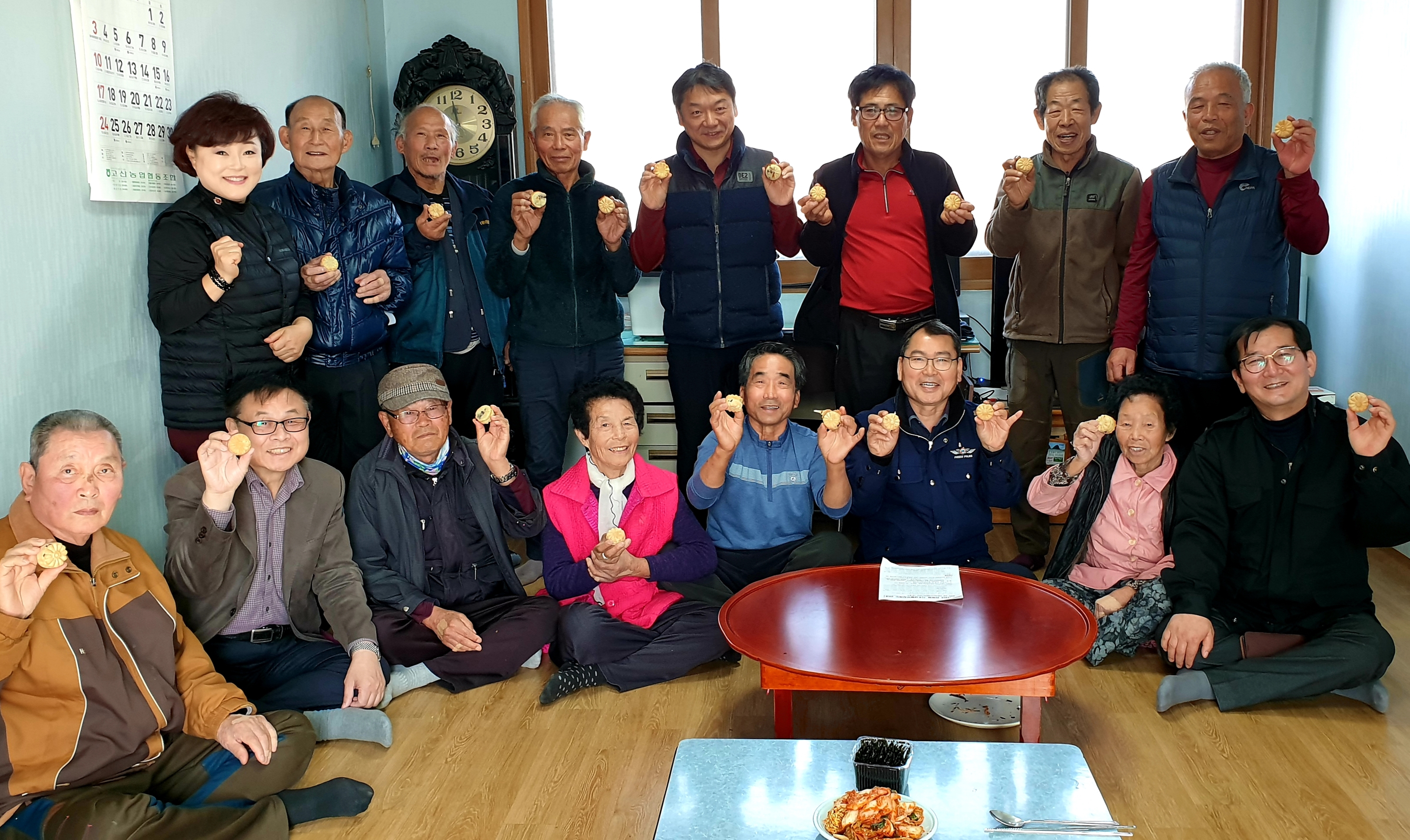 국화빵-동봉경로당.jpg