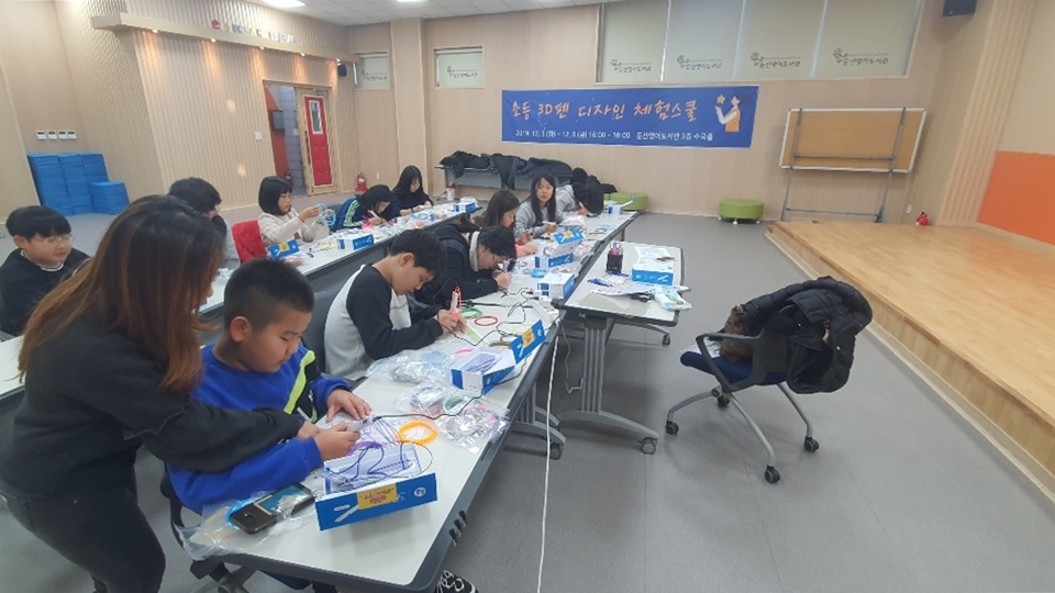 도서관3D사진1.jpg