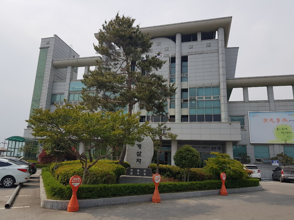 이서면농촌중심지사진1.jpg