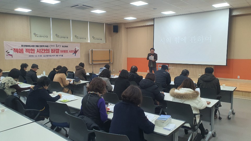 책에적힌시간의바깥사진1.jpg