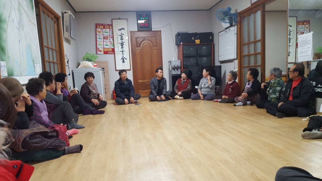 구이면동절기경로당점검사진.jpg