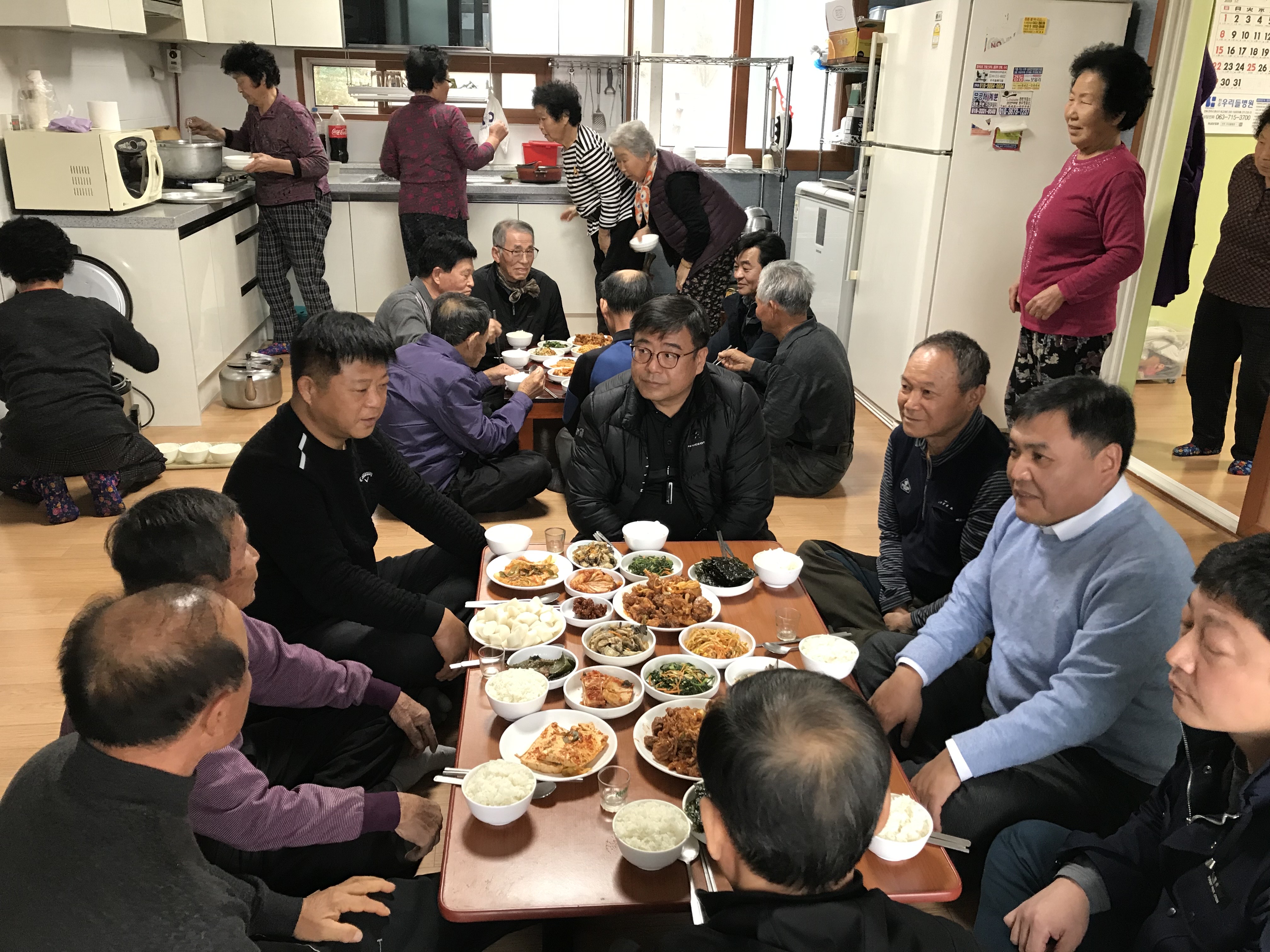 상관면경로당동절기사진.jpg