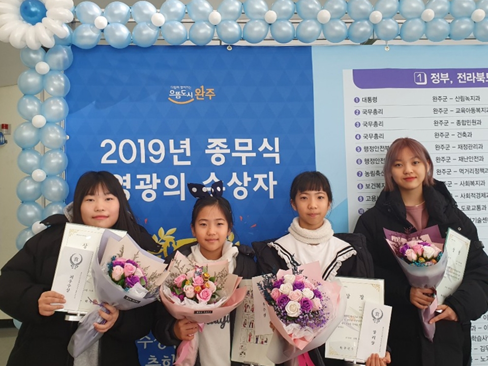 웹툰수상자.jpg