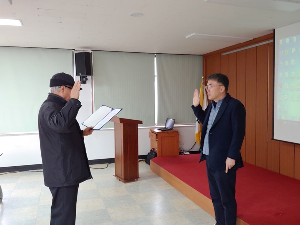 2020발대식선서.jpg