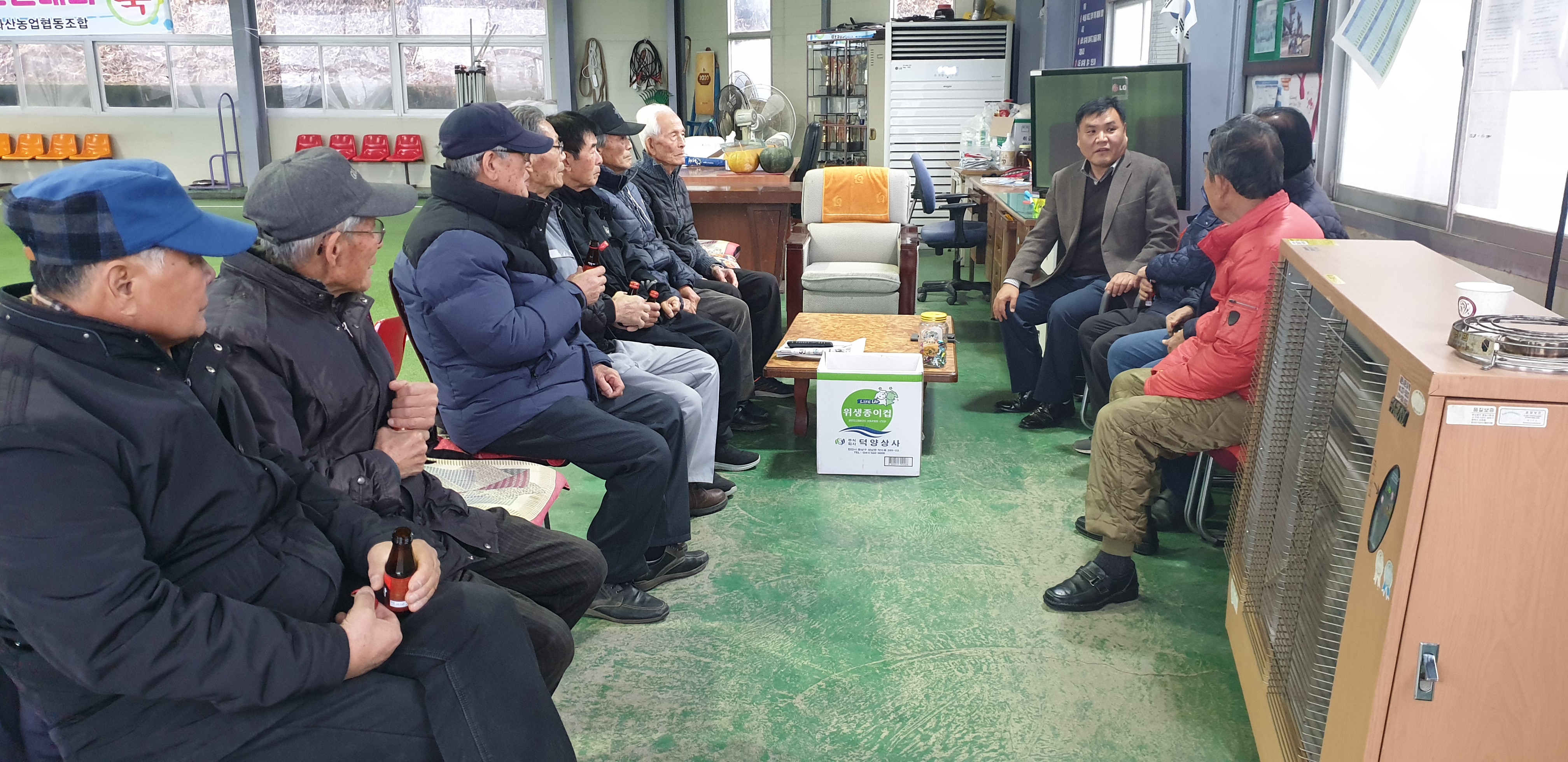 화산면경로당사진.jpg