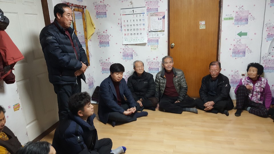 이서면,새해맞아경로당순회방문(2).jpg