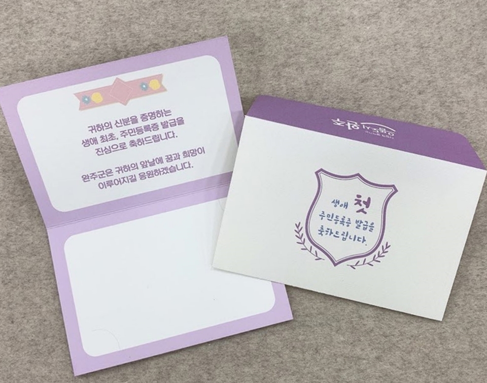사본-신규증7.jpg