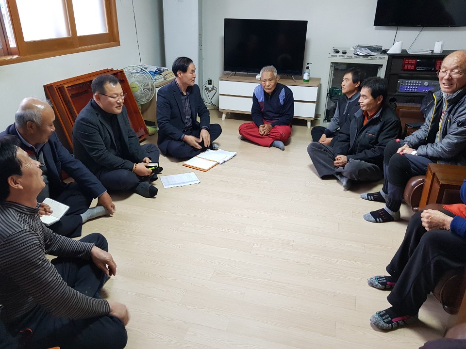 용진읍좌담회.jpg