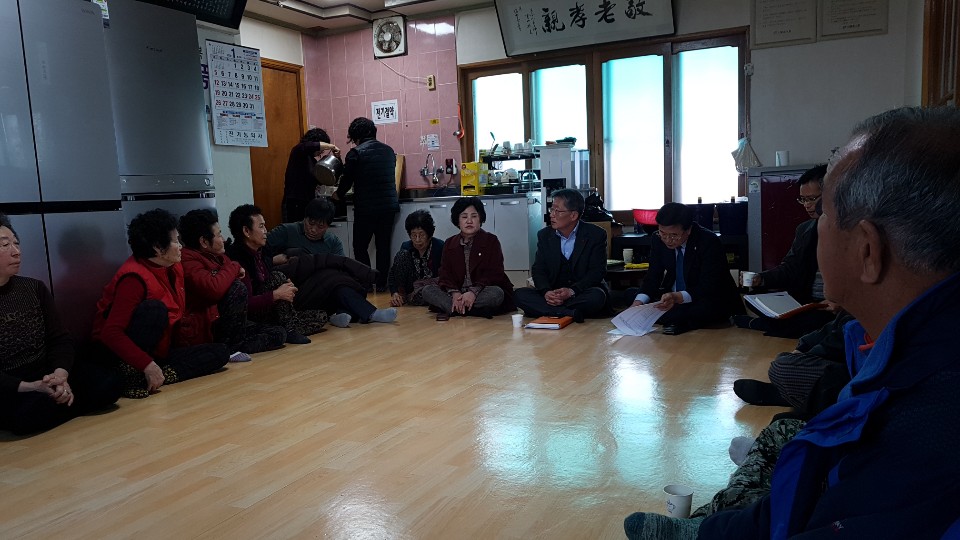 사랑방주민좌담회사진1.jpg