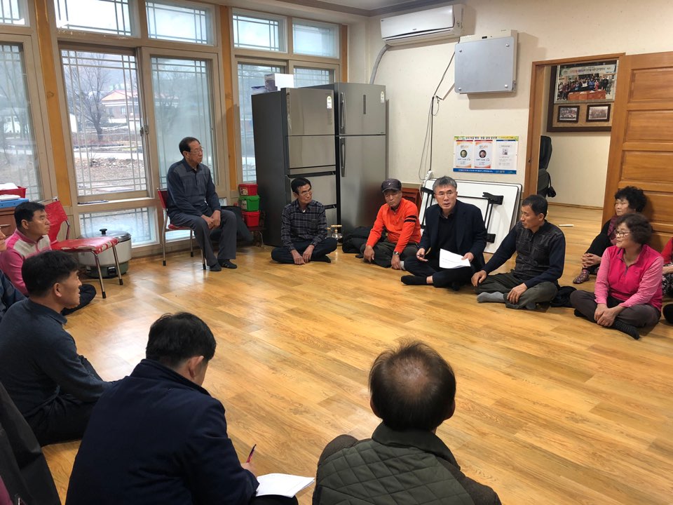 경로당연초방문보도자료.jpg