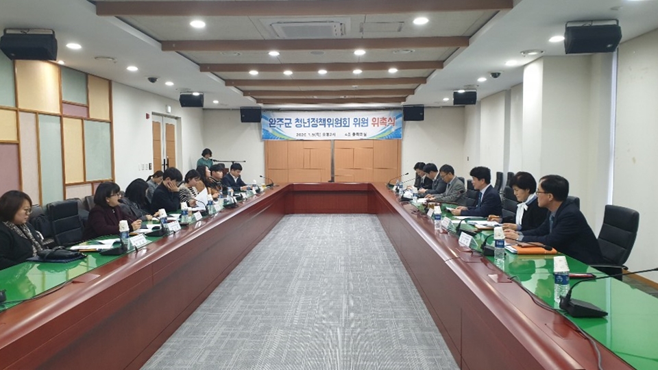 완주청년성장사진.jpg