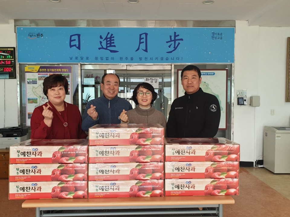 봉동타이어프로(2020.1.17).jpg