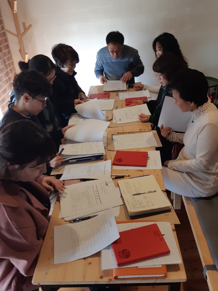 실무분과보도자료사진.jpg
