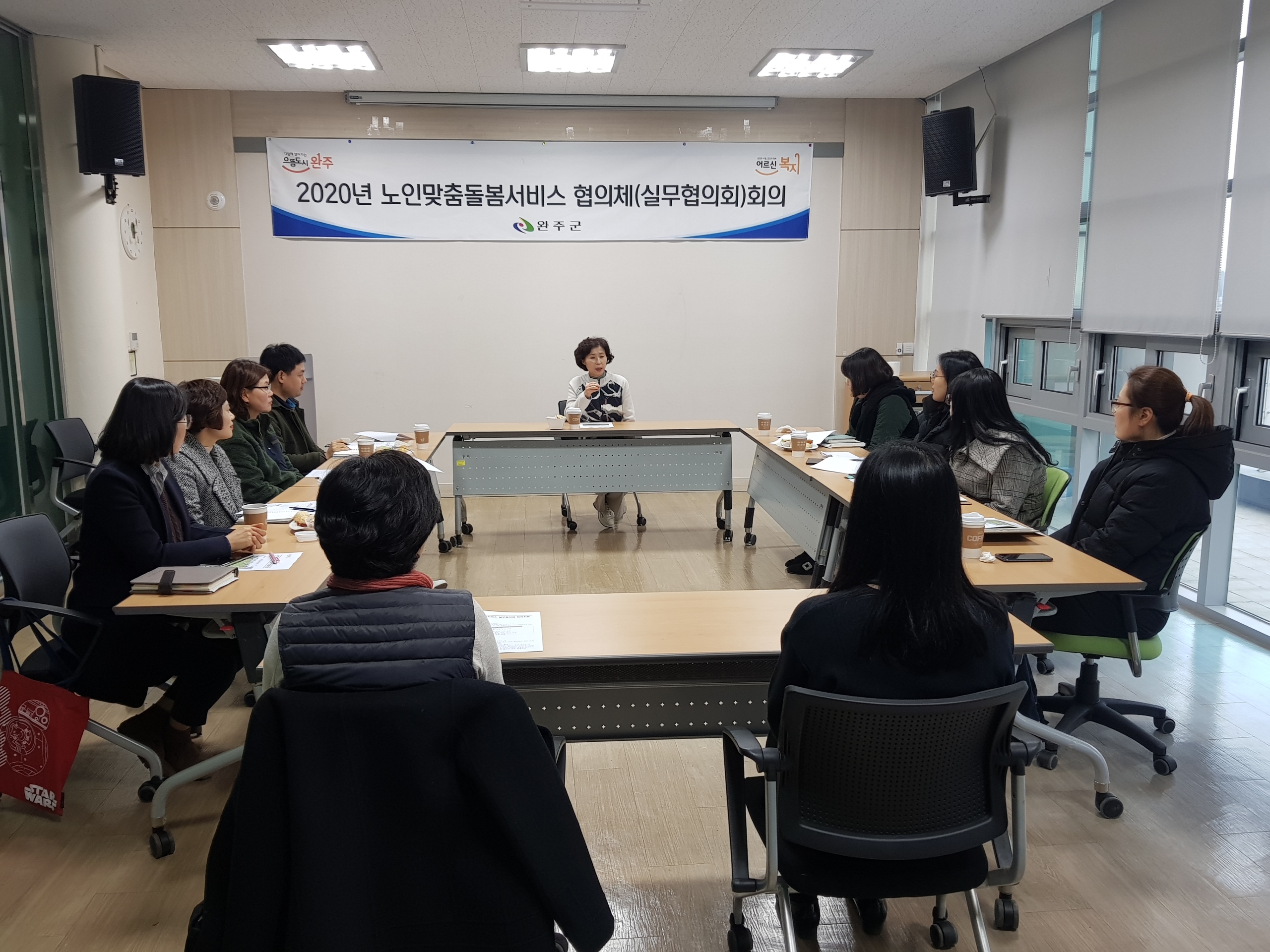 노인돌봄서비스1.jpg