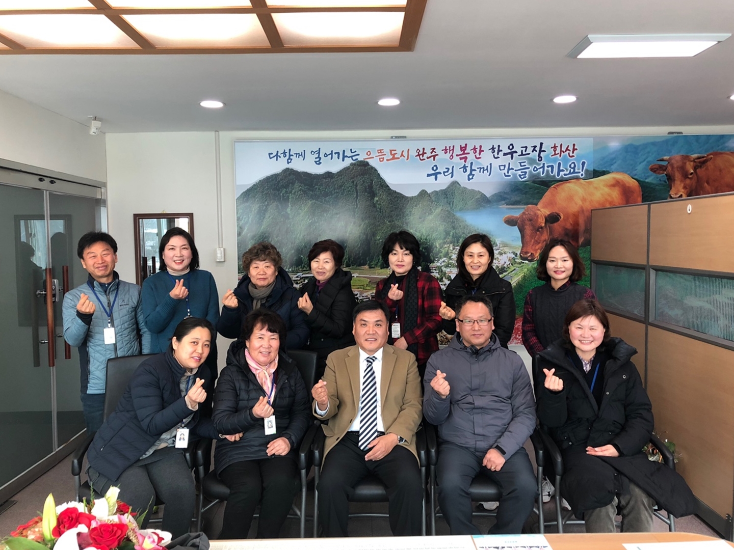 화산면사진1.jpg
