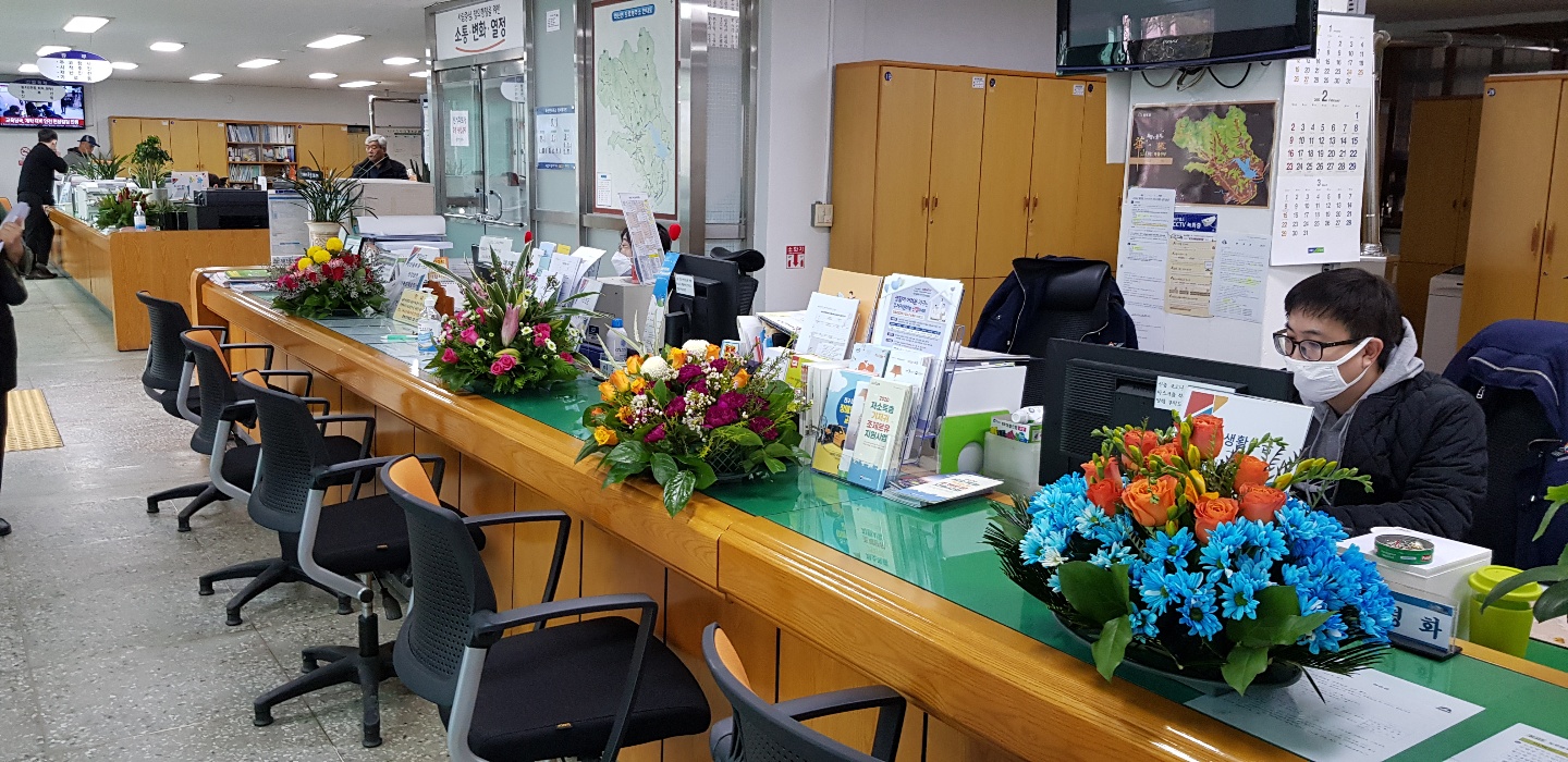 화산면화훼농가돕기1.jpg