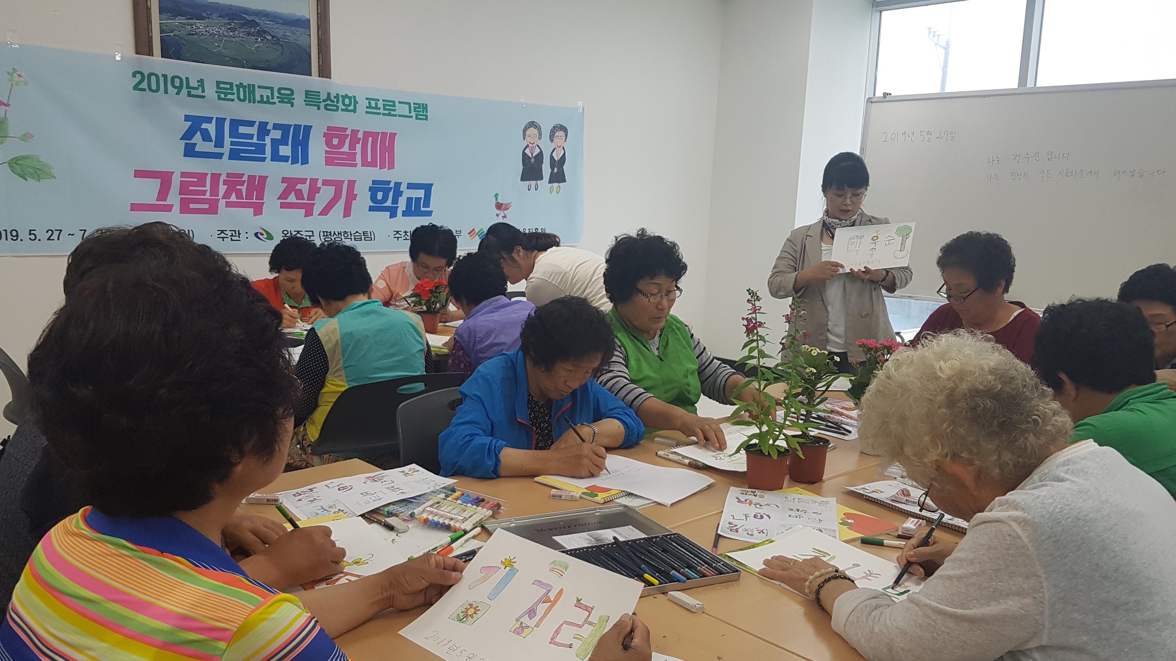 보도자료(공모사업선정).jpg
