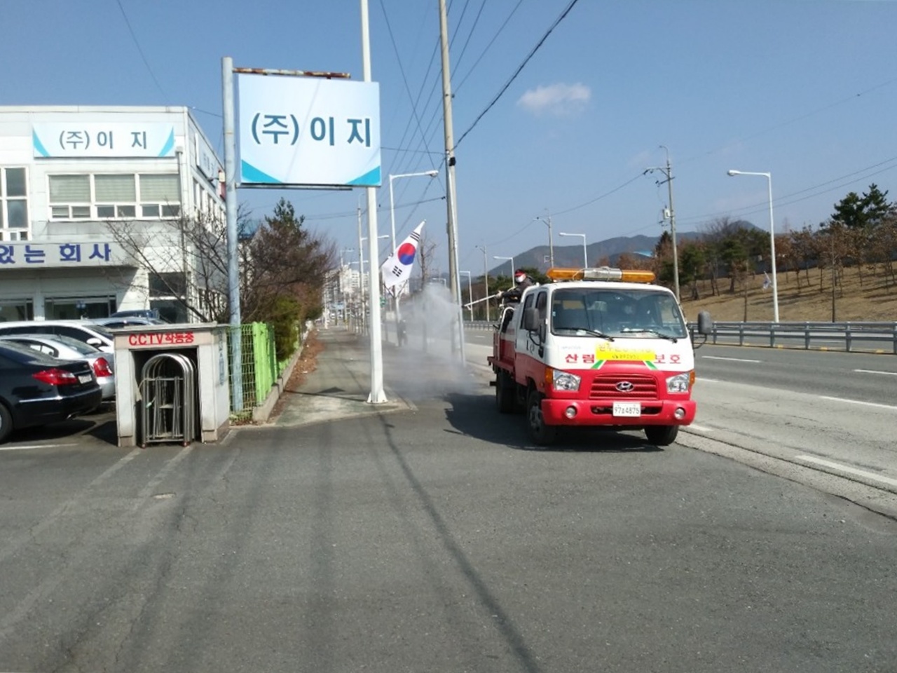 산림녹지과코로나방역1.jpg