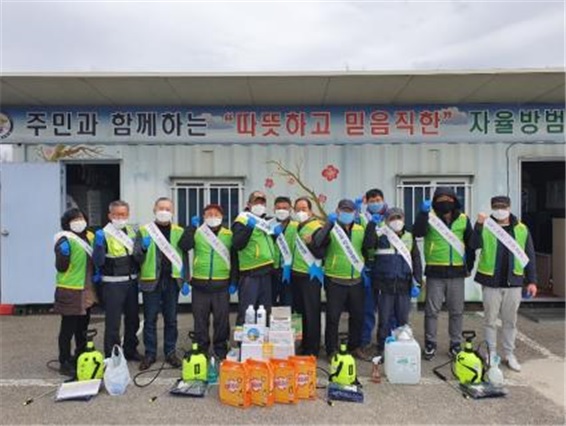 용진읍자율방범대.jpg
