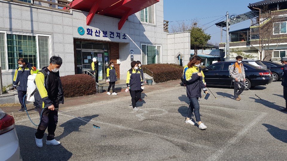 의용소방대방역작업.jpg