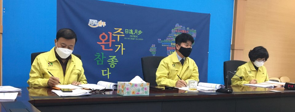 투트랙사진.jpg