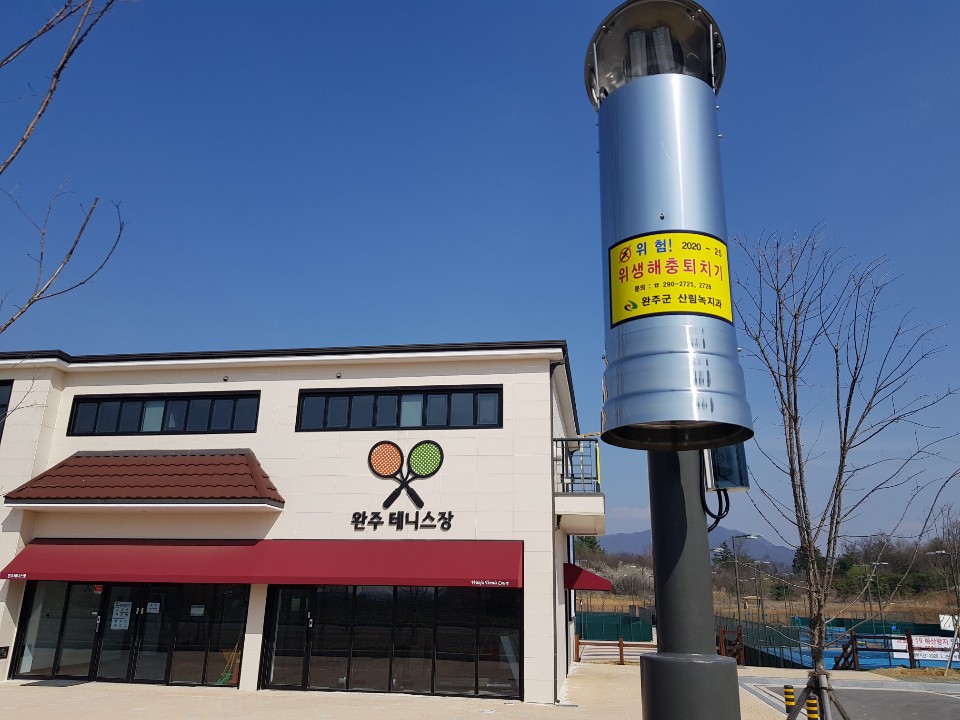 퇴치기(테니스장).jpg
