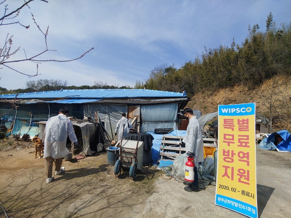 장애인복지관사진4.jpg