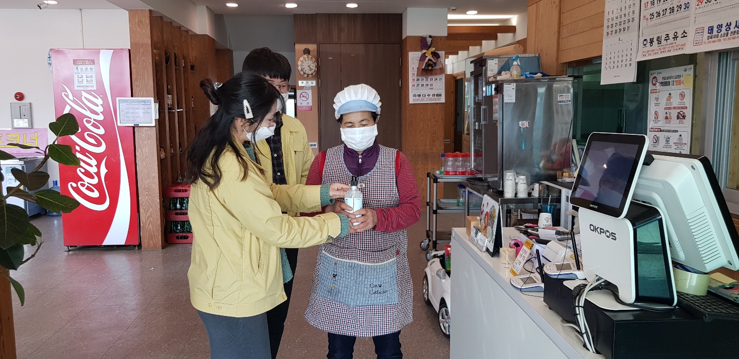 화산면소독제배부.jpg