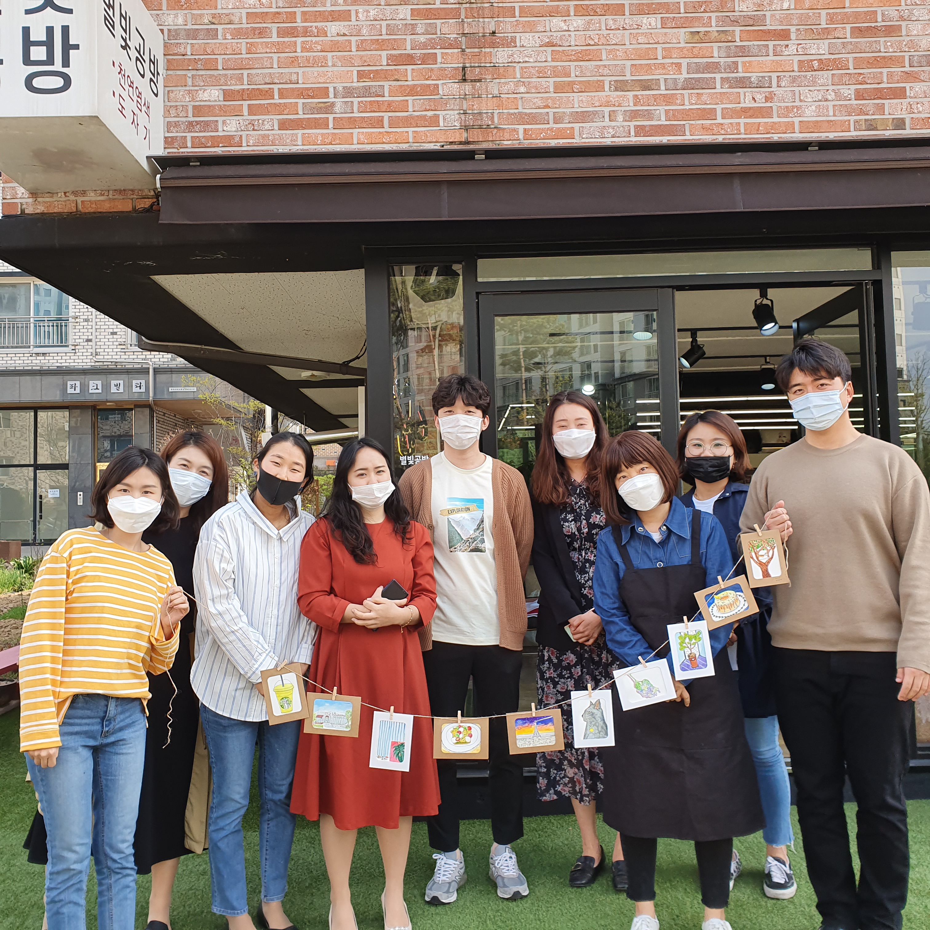 이서청년동아리(그림동아리).jpg