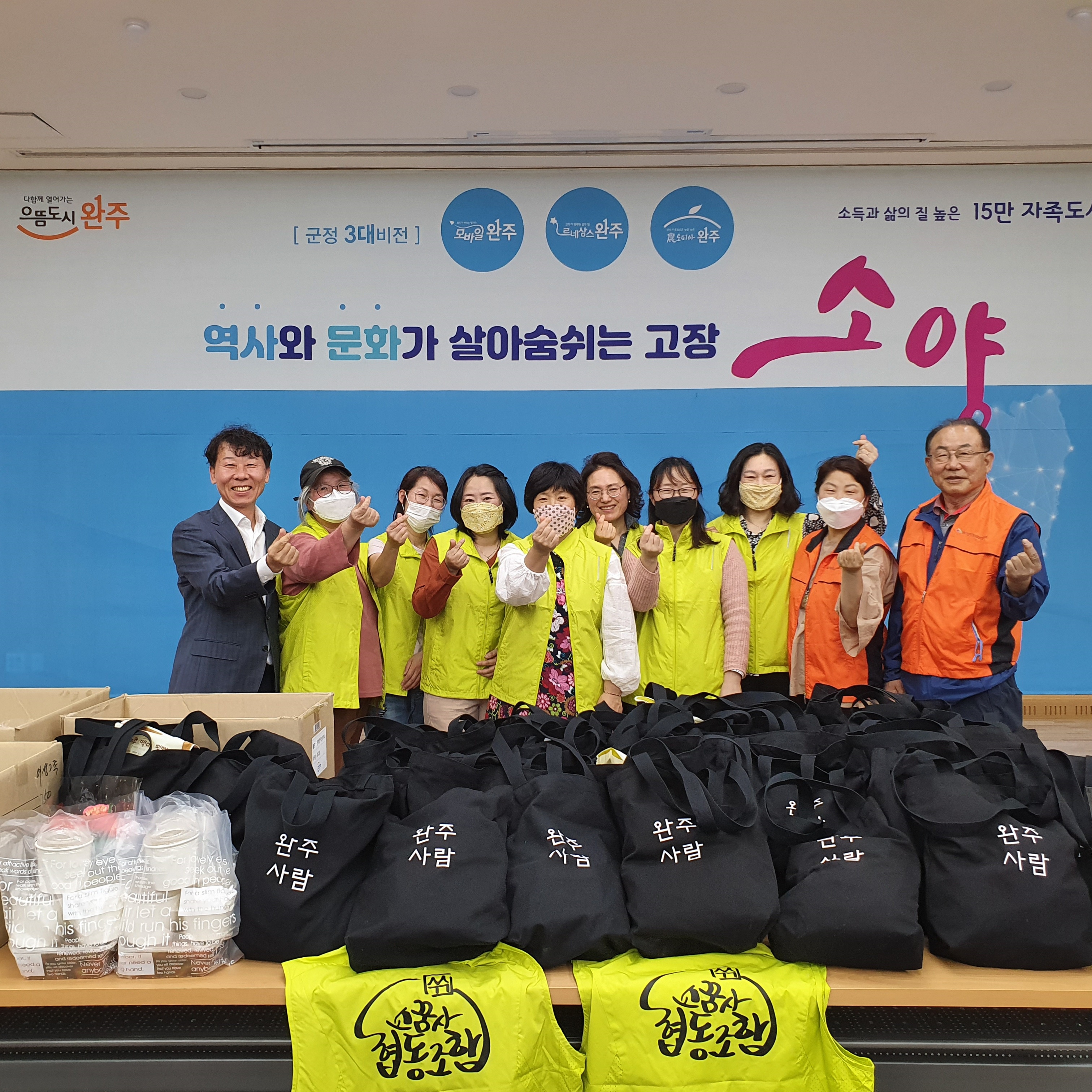 소꿈사반찬나눔1.jpg