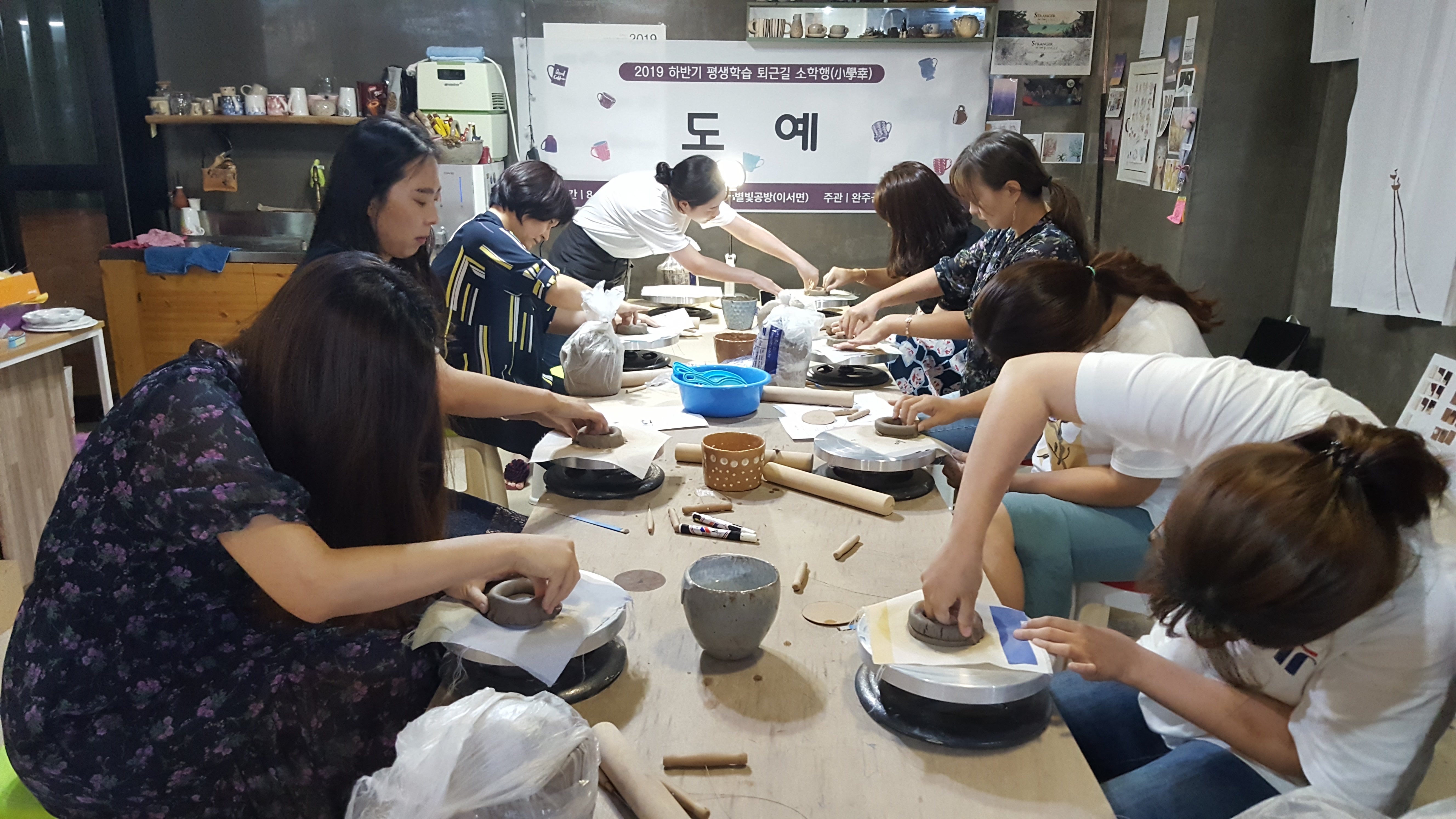 보도자료사진(거점배움터,소학행모집).jpg
