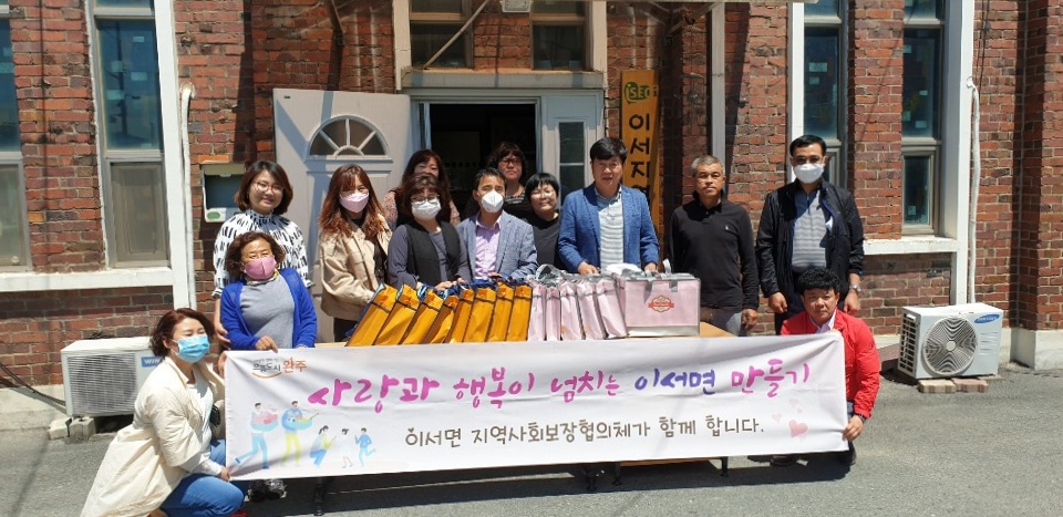 학용품지원사업(사진).jpg
