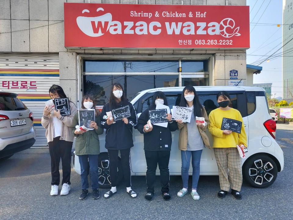 청소년문화의집사진.jpg