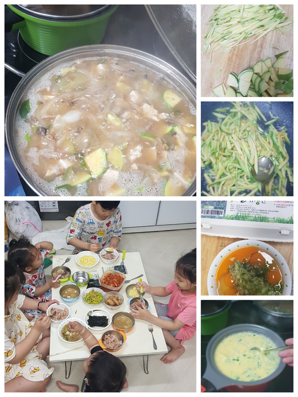 영양플러스사진.jpg