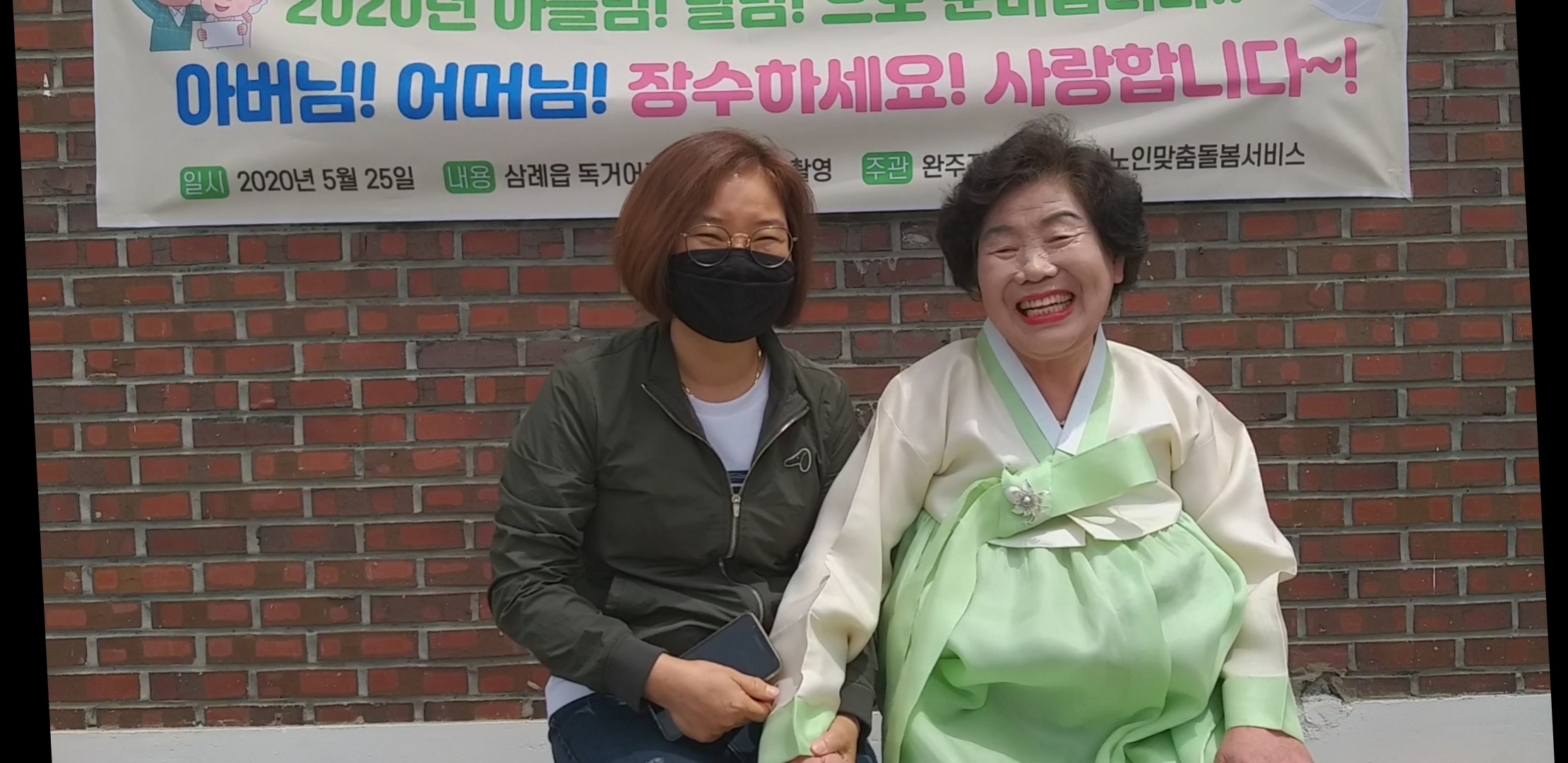 자활센터영정사진.jpg