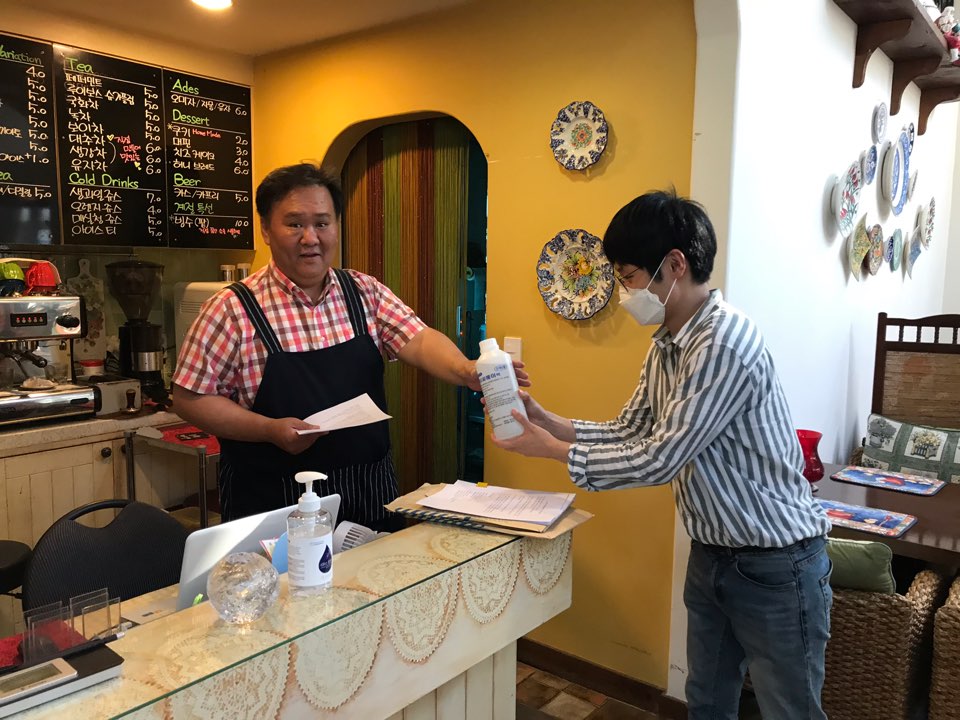 운주면음식점등소독약품배부).jpg