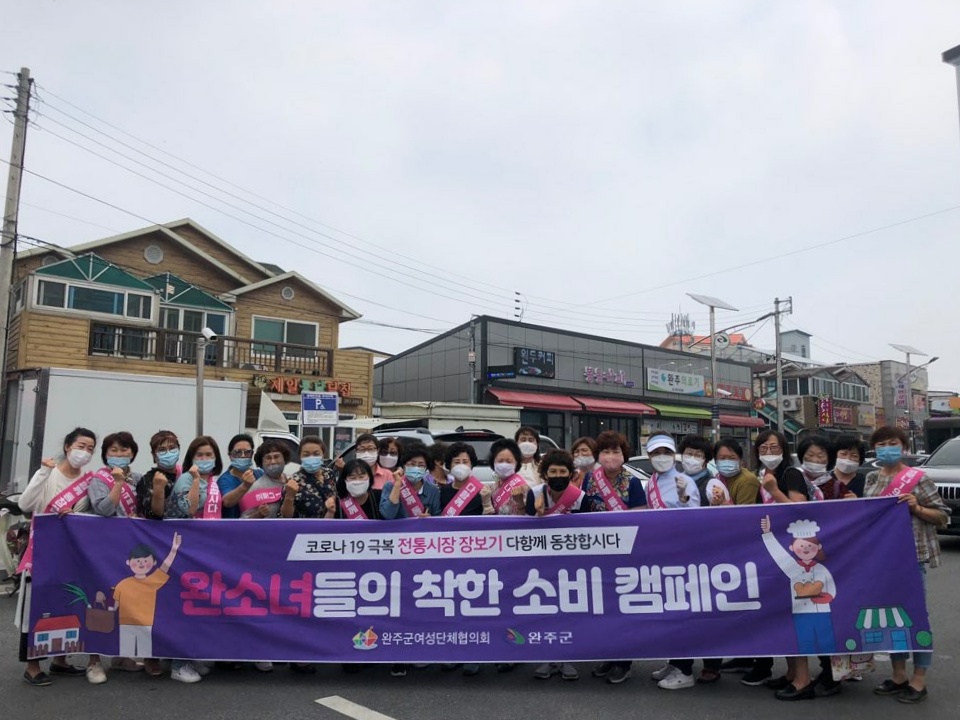 2차장보기(여협).jpg
