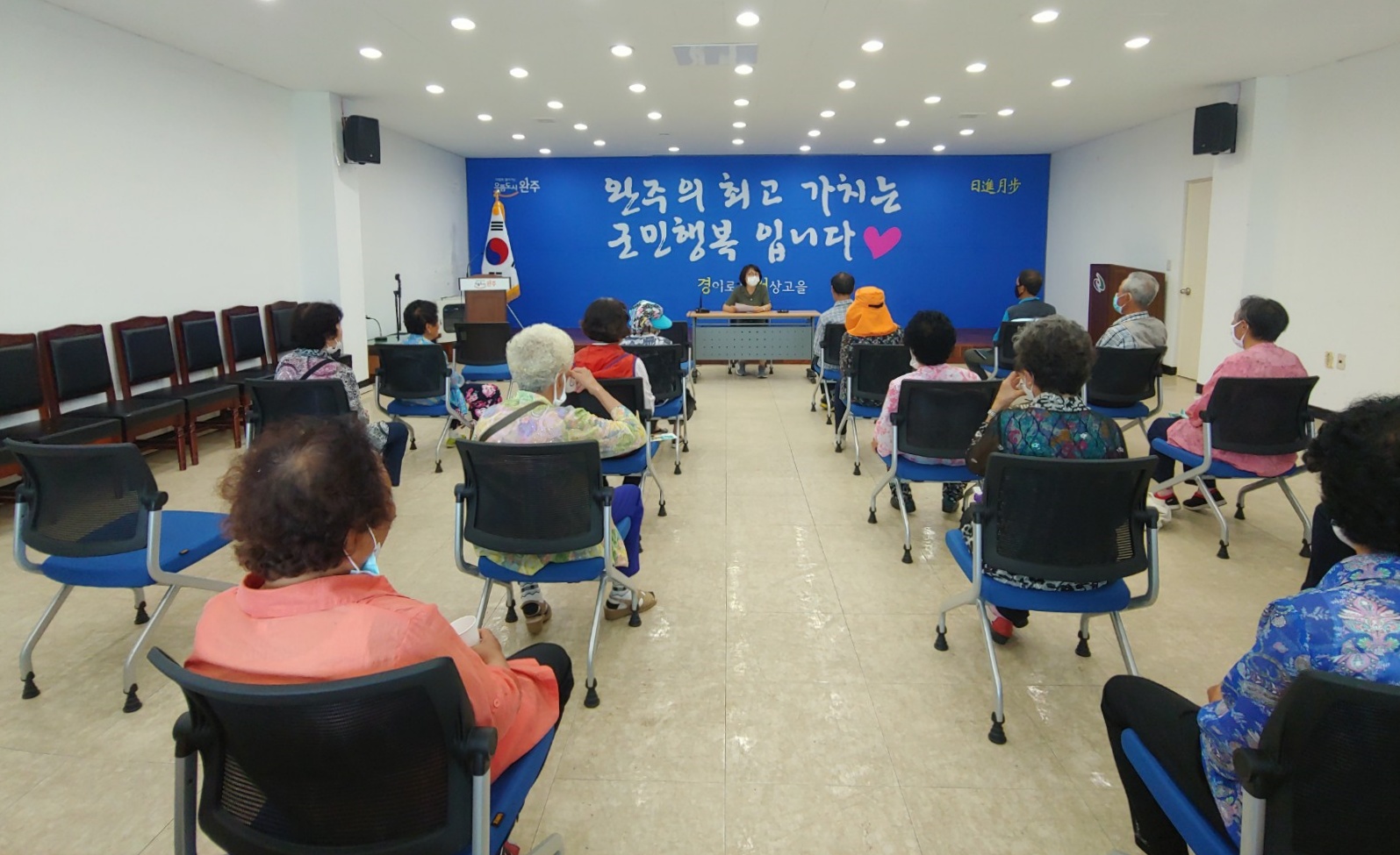 경천면노인일자리상반기간담회2.jpg