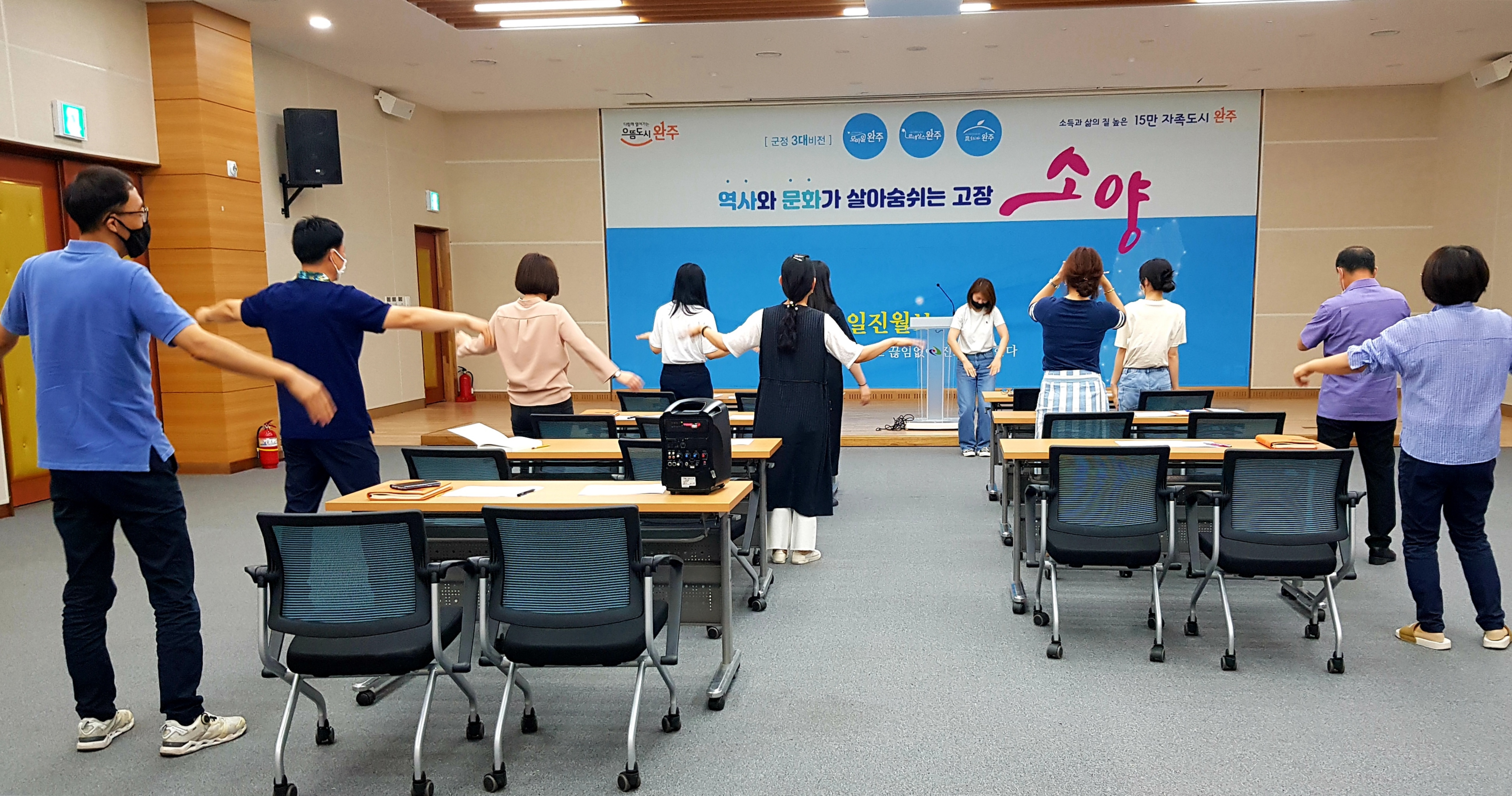 소양면친절교육.jpg
