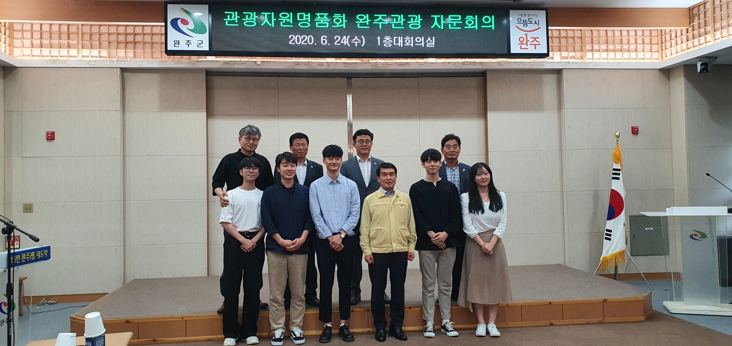 경기대관광개발학과_못난자식들의잔머리(2).jpg