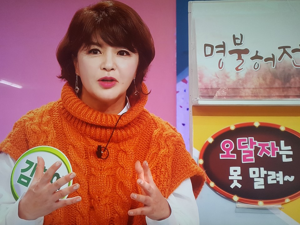 개그우먼김현영-3.jpg