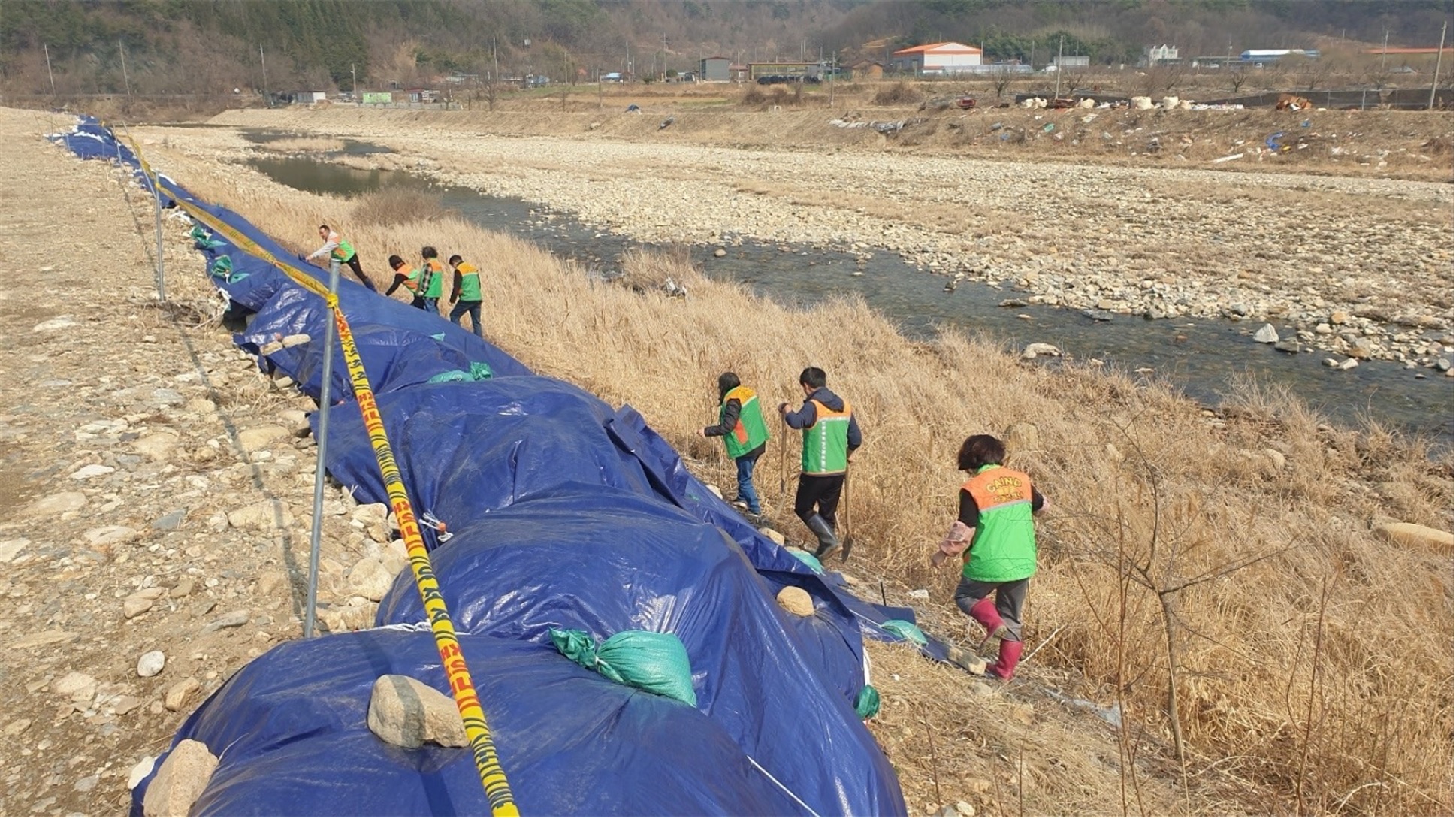 지역자율방재단재해취약지역정비 (2).jpg