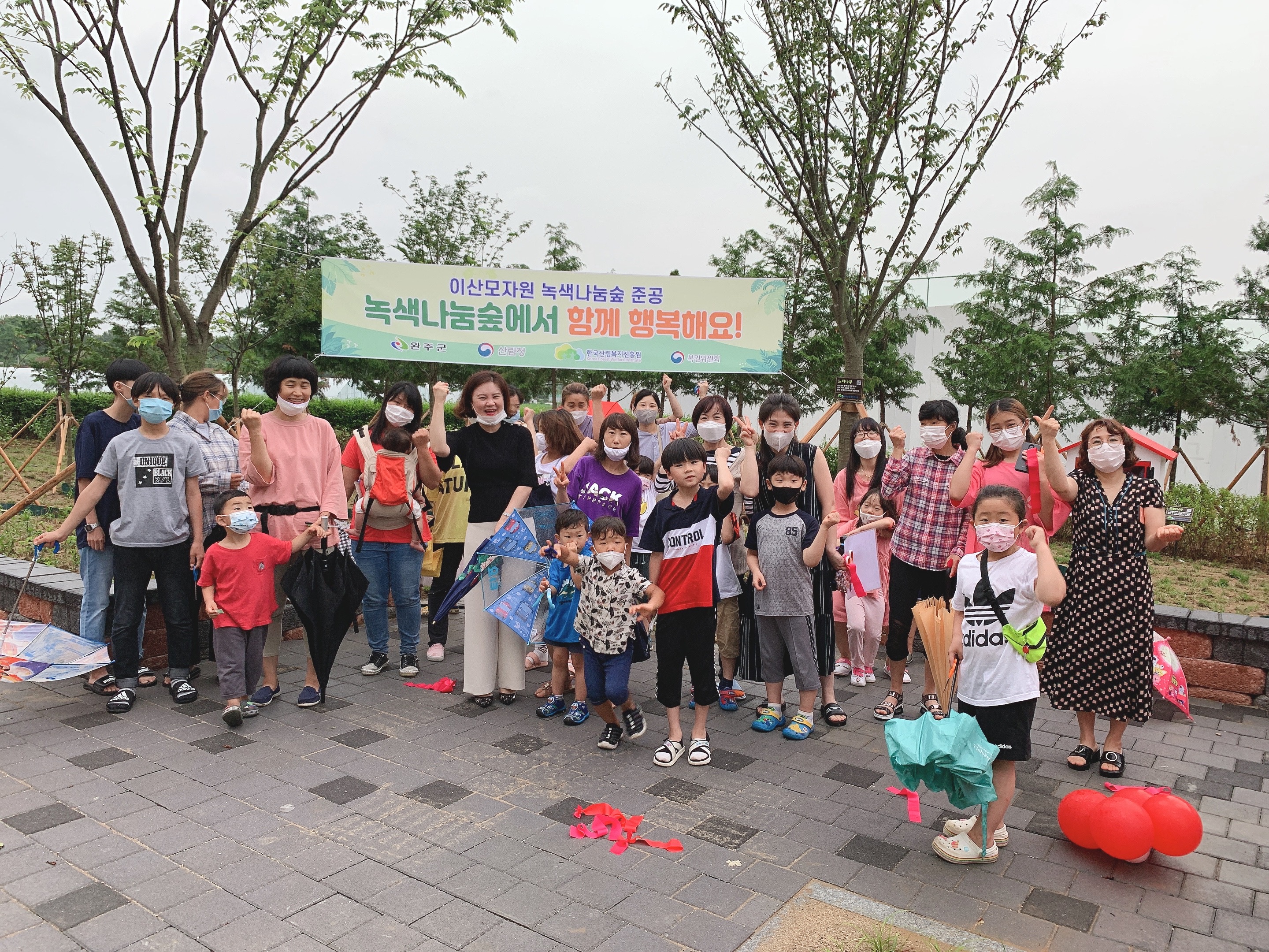 녹색숲사진4.jpg